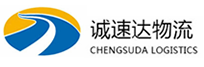 宁波到新晃侗族自治县物流公司